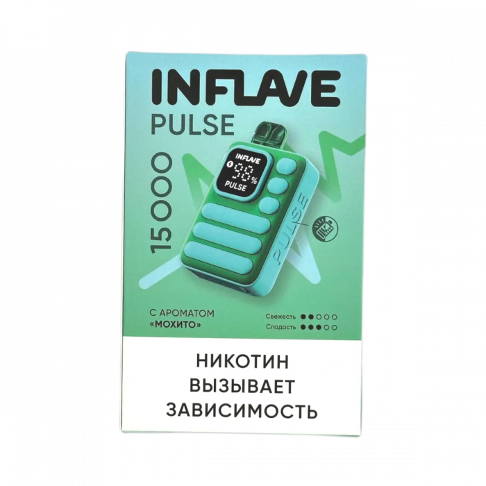 INFLAVE PULSE 15000 Мохито