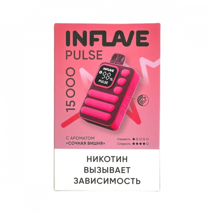 INFLAVE PULSE 15000 Сочная вишня