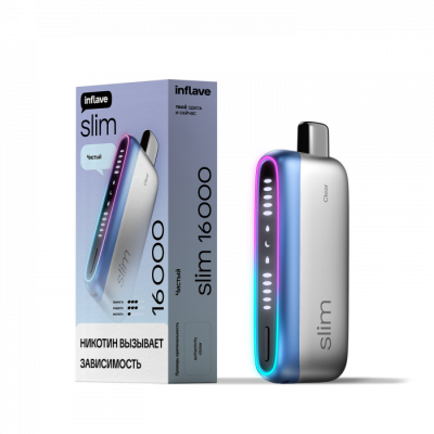 INFLAVE SLIM 16000  Чистый