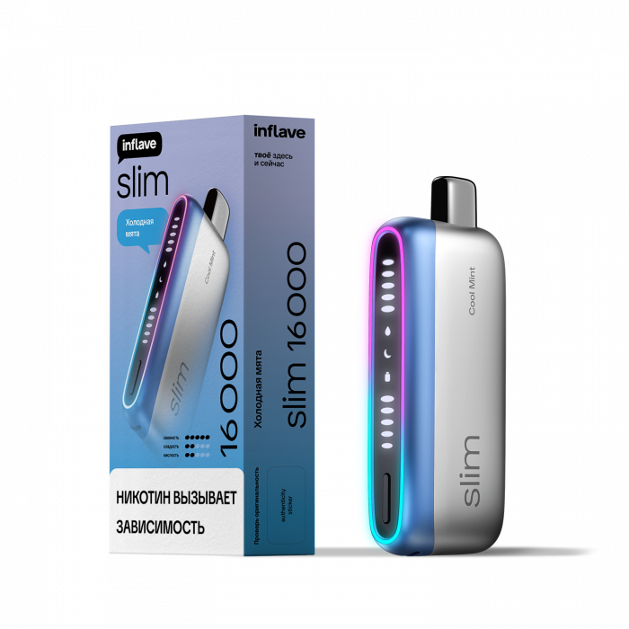 INFLAVE SLIM 16000  Холодная Мята