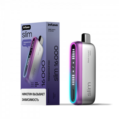 INFLAVE SLIM 16000  Смородиновый Морс
