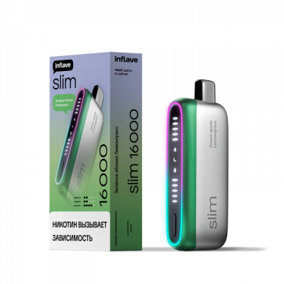 INFLAVE SLIM 16000  Зелёное Яблоко Лемонграсс