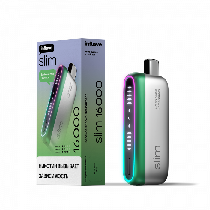 INFLAVE SLIM 16000  Зелёное Яблоко Лемонграсс