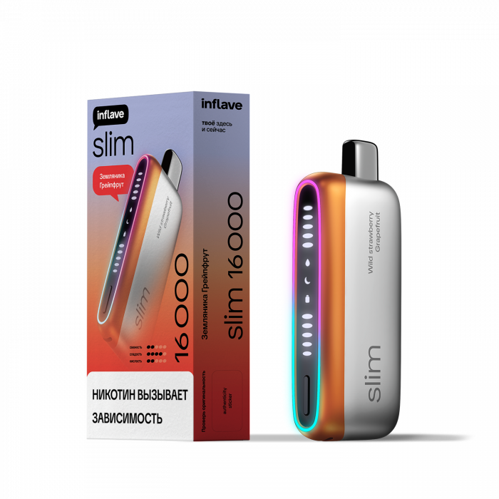 INFLAVE SLIM 16000  Земляника Грейпфрут