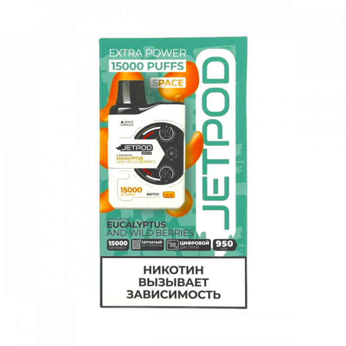 JETPOD SPACE 15000 Хвойные ягоды