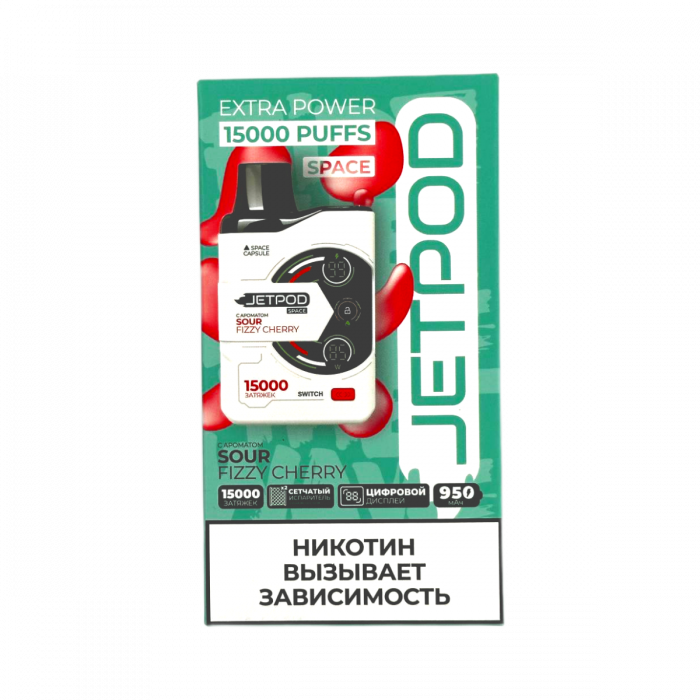 JETPOD SPACE 15000 Кислая вишнёвая шипучка