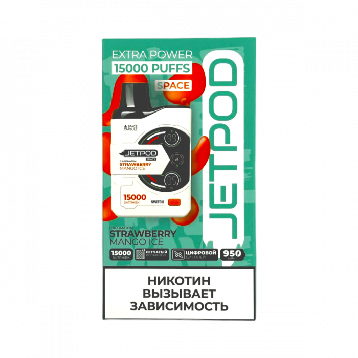 JETPOD SPACE 15000 Клубника, манго, лёд