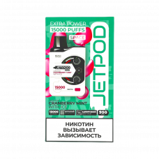 JETPOD SPACE 15000 Клюква, мята со льдом