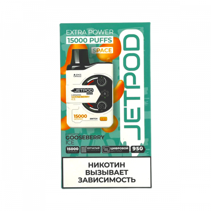 JETPOD SPACE 15000 Крыжовник, лёд
