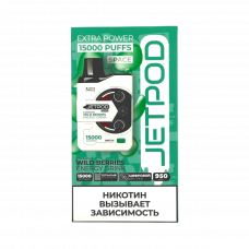 JETPOD SPACE 15000 Лесные ягоды, энергетик