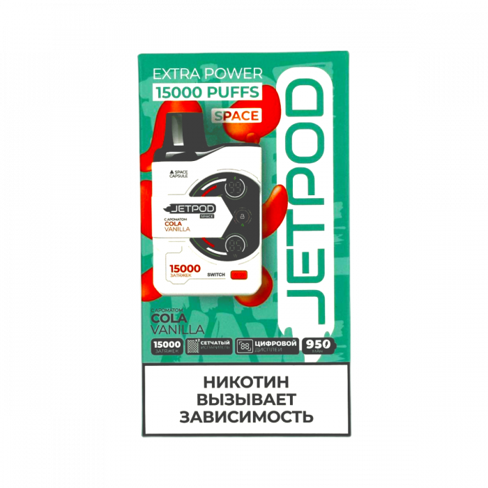 JETPOD SPACE 15000 Ванильная кола