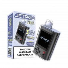 JETPOD GAME 25000 Лесная черника