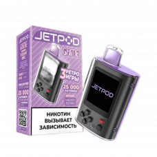 JETPOD GAME 25000 Ягодный микс