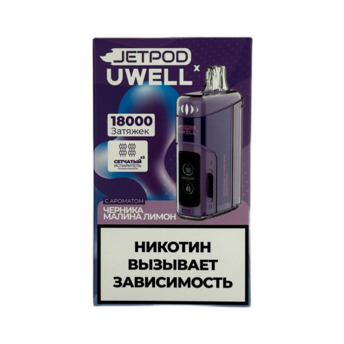 JETPOD Х UWELL VISCORE 18000 Черника, малина, лимон