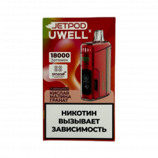 JETPOD Х UWELL VISCORE 18000 Кислая малина, гранат