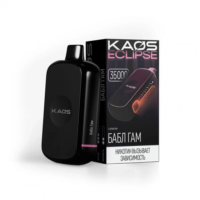 KAOS ECLIPSE  Бабл Гам