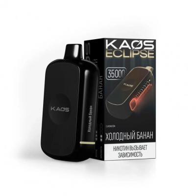 KAOS ECLIPSE  Холодный Банан