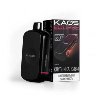 KAOS ECLIPSE  Клубника Киви