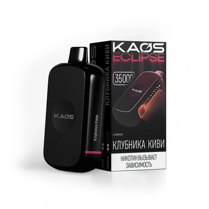 KAOS ECLIPSE  Клубника Киви