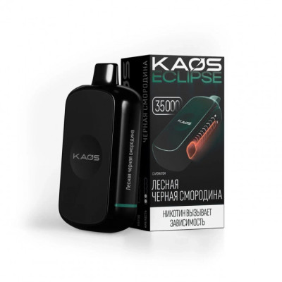 KAOS ECLIPSE  Лесная Чёрная Смородина