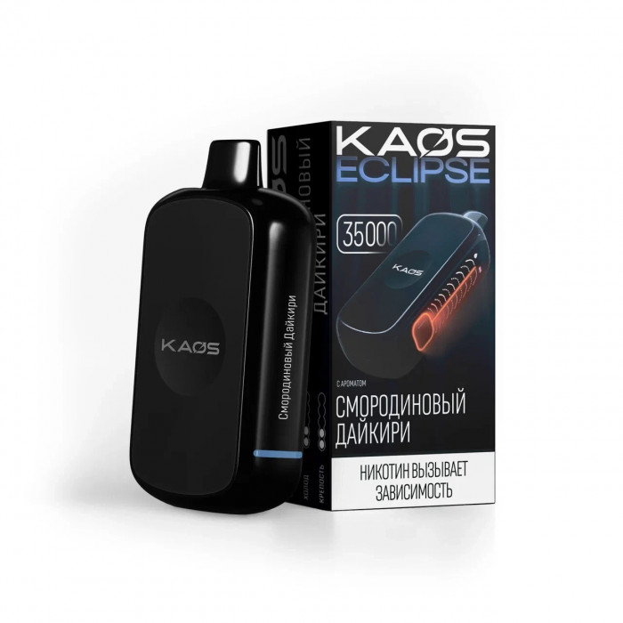 KAOS ECLIPSE  Смородиновый Дайкири