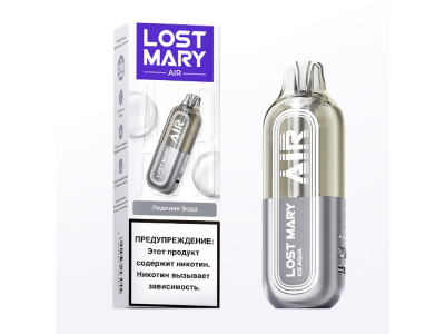 Электронные сигареты Lost Mary Air 22000