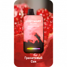 Lost Mary BM16000 Гранатовый сок