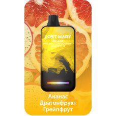Lost Mary BM16000 Ананас, драгонфрут, грейпфрут