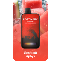 Lost Mary BM16000 Ледяной арбуз