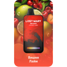 Lost Mary BM16000 Вишня, лайм