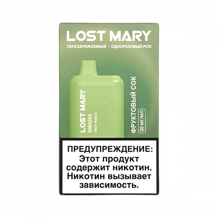 LOST MARY BM5000 Fruit Punch (Фруктовый сок)