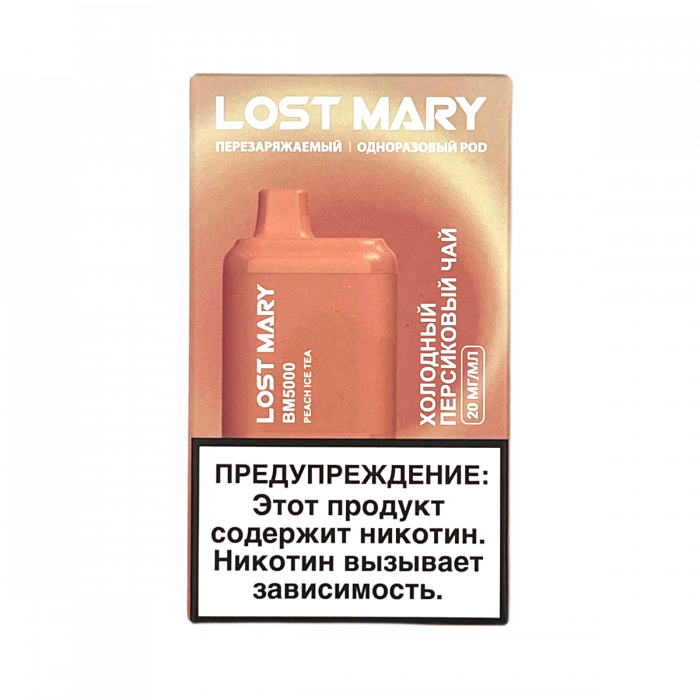 LOST MARY BM5000 Peach Ice Tea (Персиковый чай АЙС)