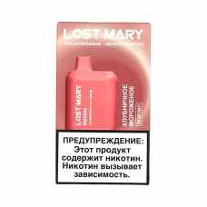 LOST MARY BM5000 Strawberry Ice Cream (Клубничное мороженое)