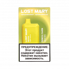 LOST MARY BM5000 Lemon Lime Ice (Лимон Лайм АЙС)