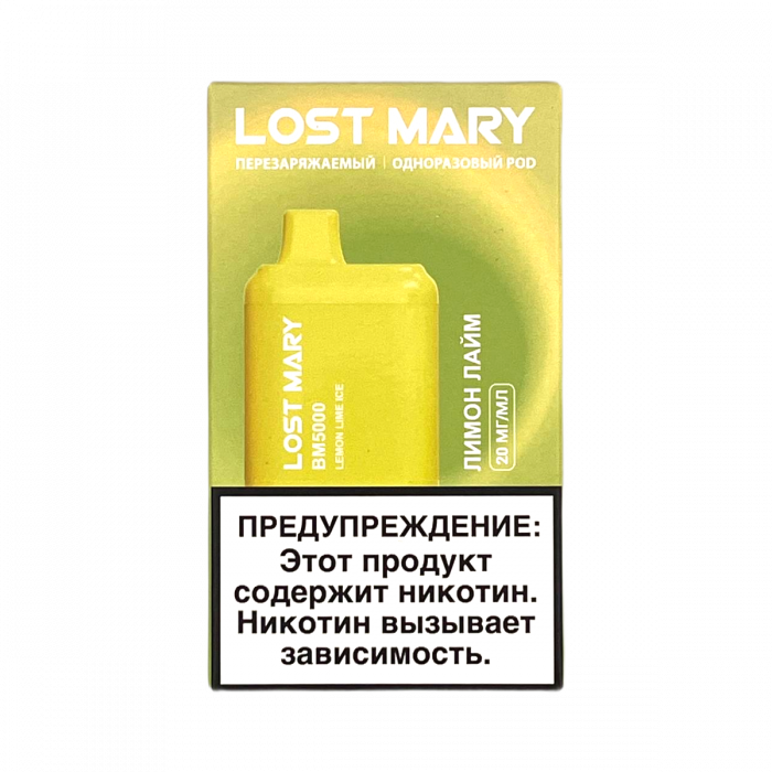 LOST MARY BM5000 Lemon Lime Ice (Лимон Лайм АЙС)