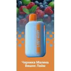 Lost Mary CF8000 Черника-Малина-Вишня-Лайм