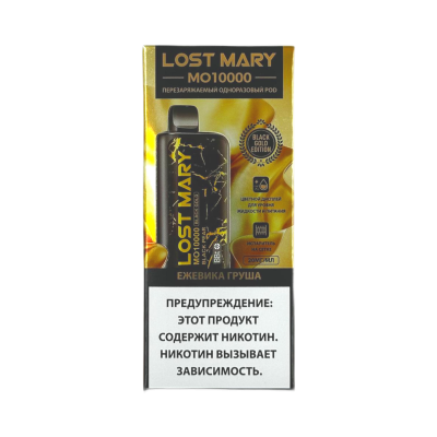 LOST MARY Black Gold MO10000 Ежевика, груша
