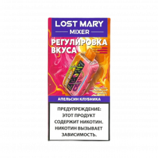 LOST MARY MIXER 20000 Апельсин, клубника