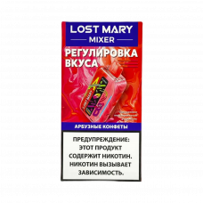 LOST MARY MIXER 20000 Арбузные конфеты