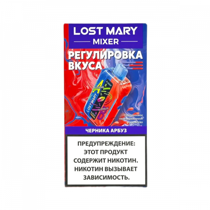 LOST MARY MIXER 20000 Черника, арбуз