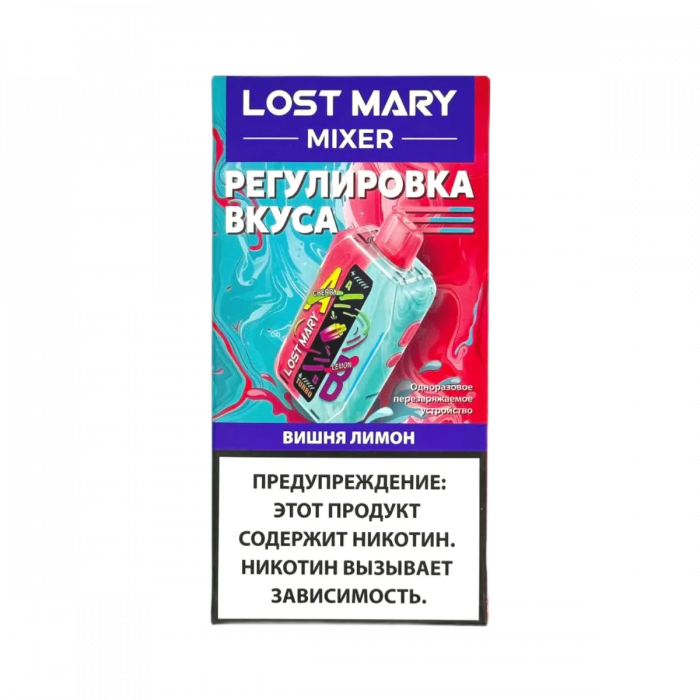 LOST MARY MIXER 20000 Вишня, лимон