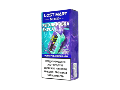Новинка! Электронные сигареты Lost Mary MIXER 25000