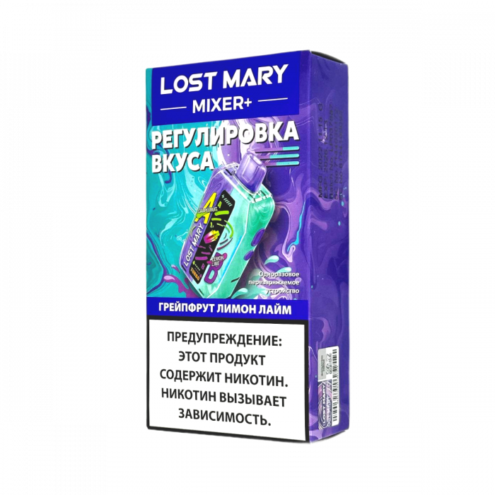 LOST MARY MIXER PLUS 25000 Грейпфрут, лимон, лайм