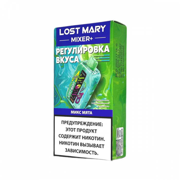 LOST MARY MIXER PLUS 25000 Микс, мята