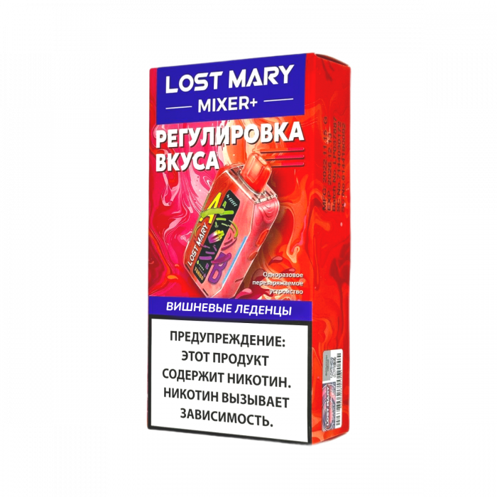 LOST MARY MIXER PLUS 25000 Вишнёвые леденцы