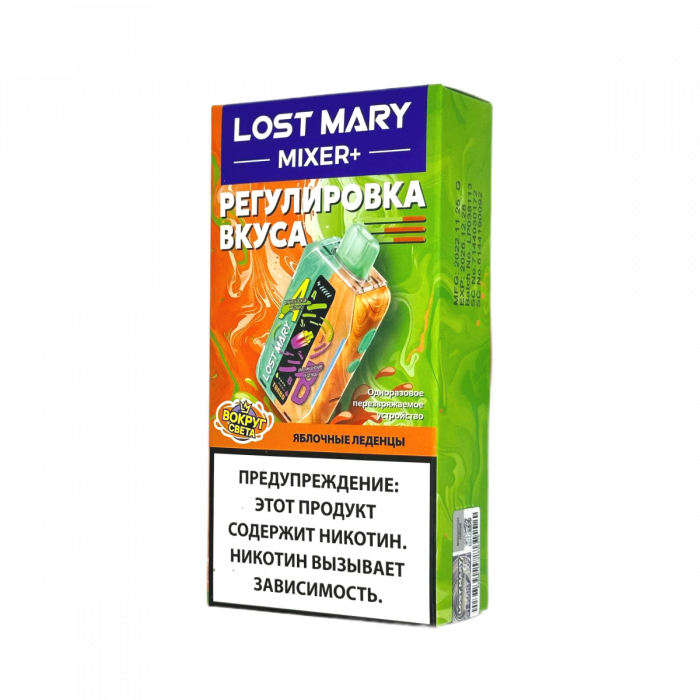 LOST MARY MIXER PLUS 25000 Яблочные леденцы