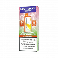 Lost Mary MO 30000+  Апельсин Лайм