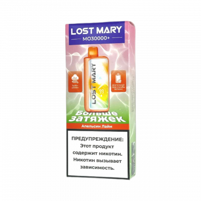 Lost Mary MO 30000+  Апельсин Лайм