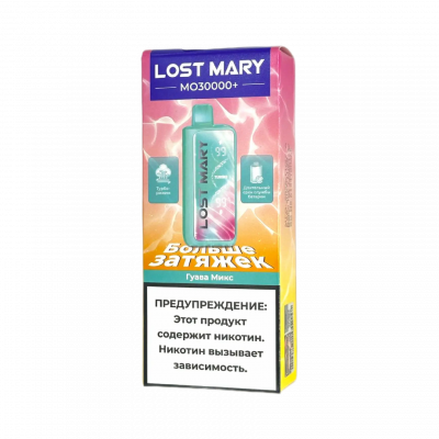 Lost Mary MO 30000+  Гуава Микс