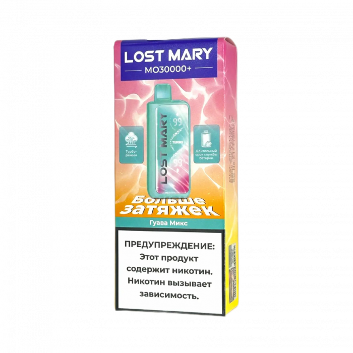 Lost Mary MO 30000+  Гуава Микс